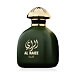 Fragrance World Al Raiee Green Eau De Parfum 100 ml (woman)