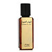 Zimaya Ilham Al Oud Eau De Parfum 100 ml (man)