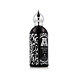 Attar Collection Crystal Love for Him Eau De Parfum 100 ml (man)