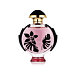 Paco Rabanne Olympéa Flora Eau De Parfum Intense 80 ml (woman)