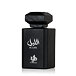 Al Wataniah Al Layl Eau De Parfum 100 ml (man)