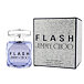 Jimmy Choo Flash Eau De Parfum 100 ml (woman)