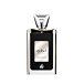Lattafa Ejaazi Intensive Silver Eau De Parfum 100 ml (unisex)