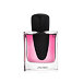 Shiseido Ginza Murasaki Eau De Parfum 50 ml (woman)