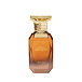 Afnan Delicious Bouquet Eau De Parfum 80 ml (woman)