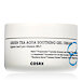 COSRX Hydrium Green Tea Aqua Soothing Gel Cream 50 ml