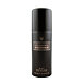 David Beckham Intimately for Men Deodorant Spray 150 ml (man)