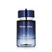 Mercedes-Benz Ultimate Eau De Parfum 75 ml (man)