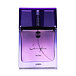 Ajmal Sacrifice for Her Eau De Parfum 50 ml (woman)