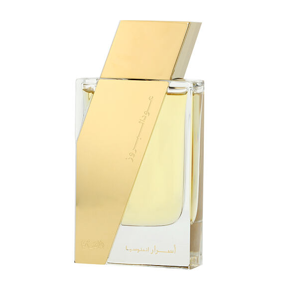 Rasasi Oudh Al Boruzz Asrar Indonesia Eau De Parfum 50 ml (unisex)