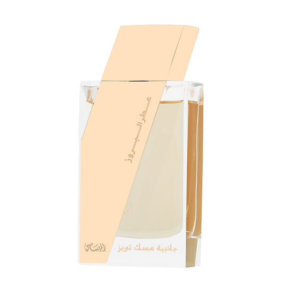 Rasasi Attar Al Boruzz Jazeebiyat Musk Tabriz Eau De Parfum 50 ml (unisex)