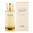 Rasasi Nafaeis Al Shaghaf Pour Femme Eau De Parfum 100 ml (woman)