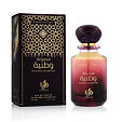 Al Wataniah Amethyst Eau De Parfum 100 ml (unisex)
