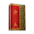 Paris Corner Qawafi Eau De Parfum 100 ml (unisex)