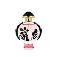 Paco Rabanne Olympéa Flora Eau De Parfum Intense 50 ml (woman)
