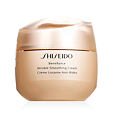 Shiseido Benefiance Wrinkle Smoothing Cream 75 ml