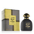 Fragrance World Al Raiee Silver Eau De Parfum 100 ml (woman)